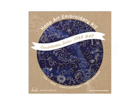 Kiriki Press | Star Map 11 inch hoop Kit