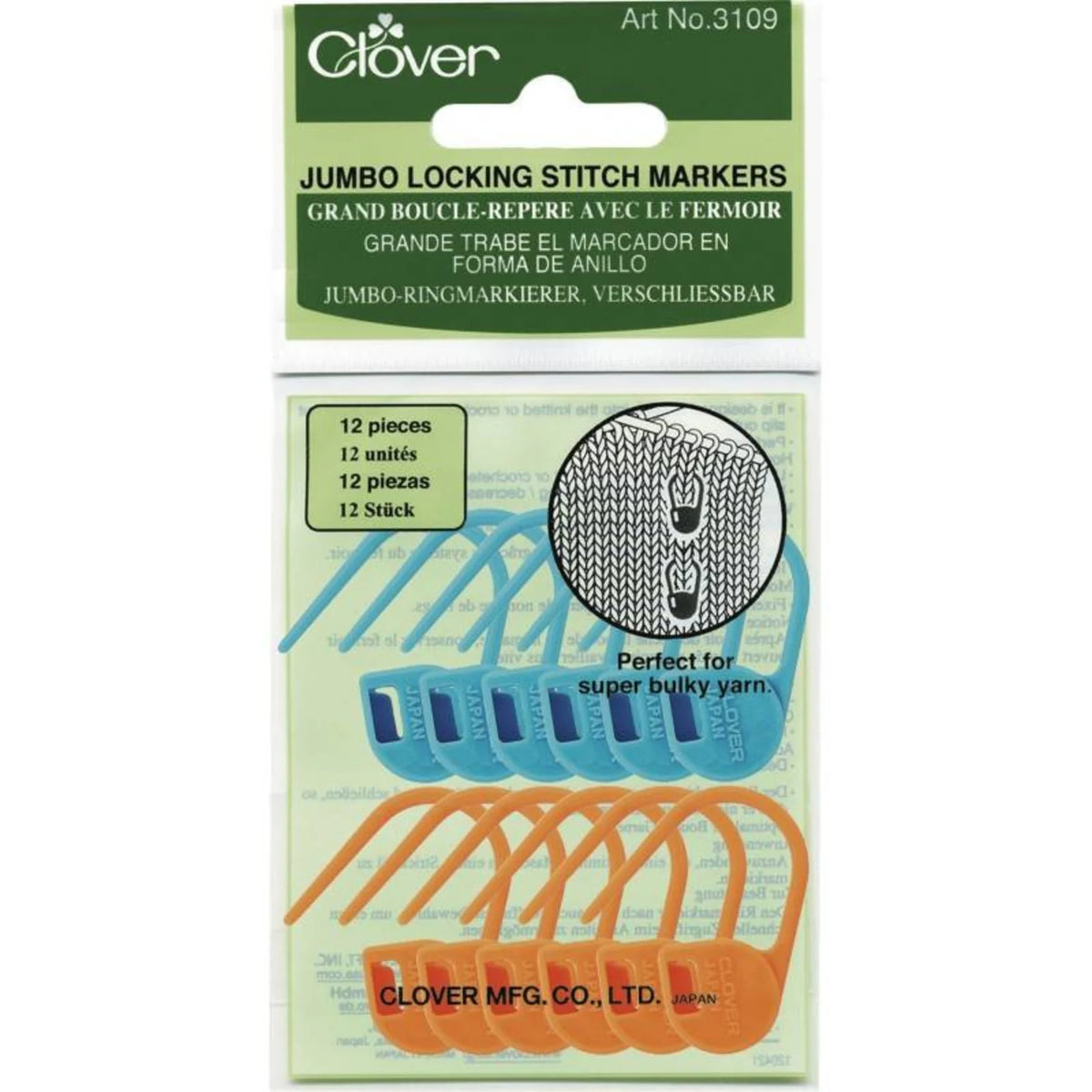 Clover | Jumbo Locking Stitch Markers 12pc